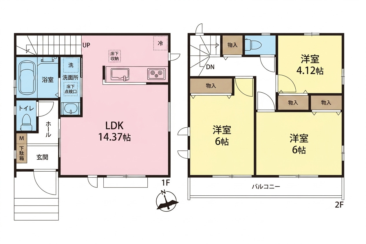 南武線 谷保駅9分 新築戸建 国立市富士見台1丁目の間取り