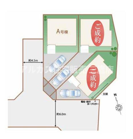 南武線 谷保駅9分 新築戸建 国立市富士見台1丁目の区画図