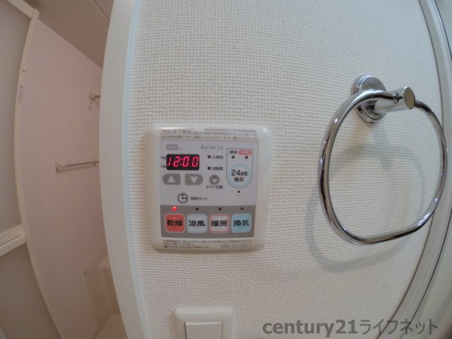 【浴室】 | エステムコート新大阪8レヴォリス