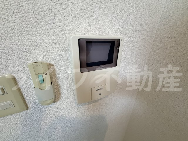 アーク島之内のセキュリティ