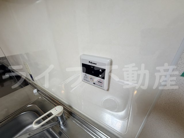 アーク島之内の設備