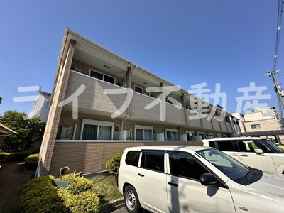 アーク島之内