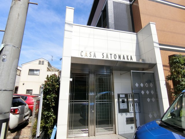  | カーサ里中