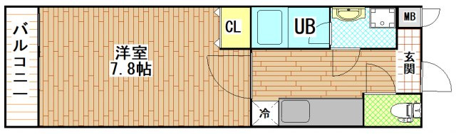 エスティームⅡ番館 ( 近畿大学 一人暮らし )