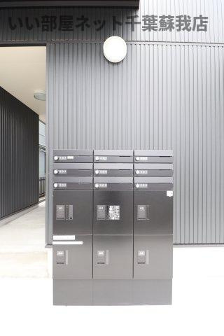 Ｍａｉｓｏｎ　Ａｏｍｉのその他共用部分|宅配ボックスがあると、自分の時間を有効活用できますね！