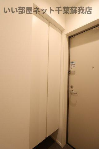 Ｍａｉｓｏｎ　Ａｏｍｉのその他|シューズボックス