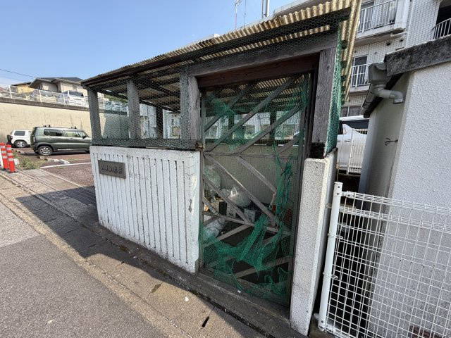 メゾン赤井のその他共用部分