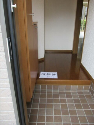 【玄関】 | シャトーレ湘南Ⅲ
