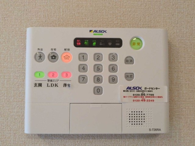 ロータス長町B棟のセキュリティ