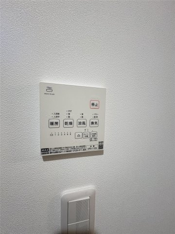 GROOM泗水Bの設備