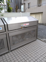 ごみ置場