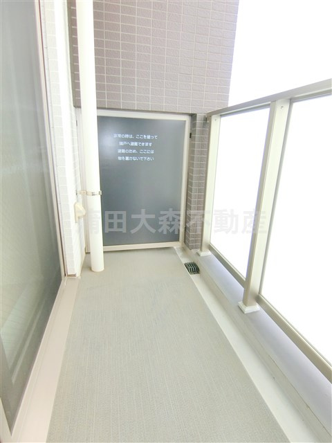 メイクスデザイン蒲田ウエストのバルコニー|バルコニー　