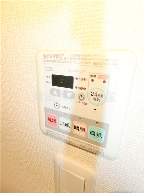 メイクスデザイン蒲田ウエストの設備
