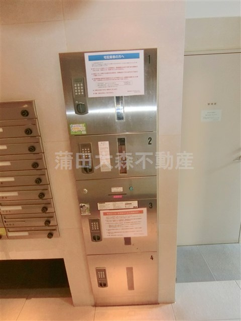 メイクスデザイン蒲田ウエストのその他共用部分