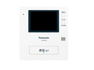 【その他】 | ヒカルサ甲府住吉　サウス