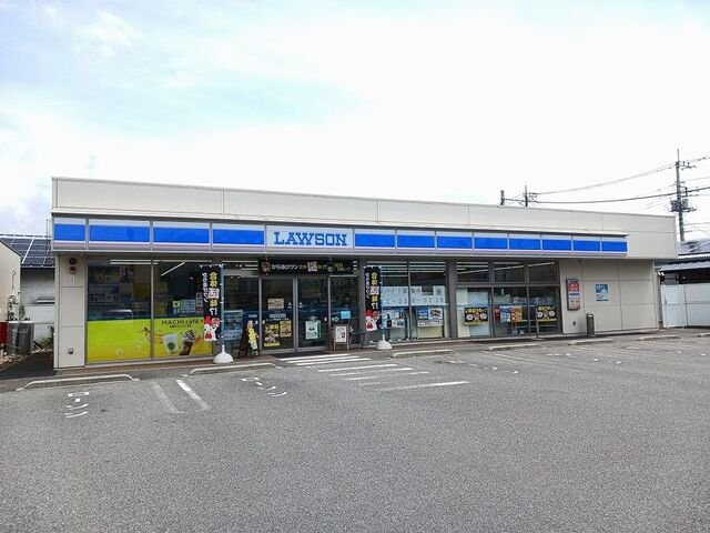 【周辺】 | ヒカルサ甲府住吉　サウス | ローソン甲府住吉一丁目店まで350m