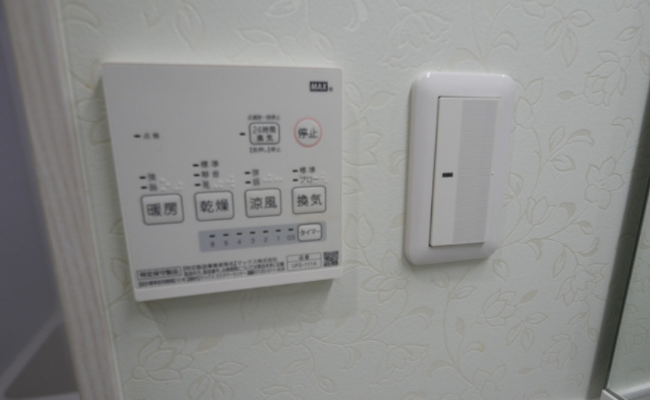 ライオンズマンション新宿御苑前No.2の設備|ライオンズマンション新宿御苑前No.2
