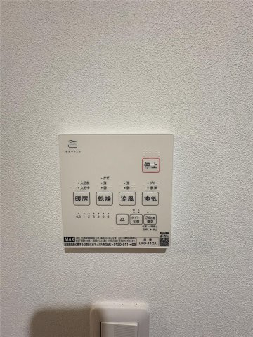 GROOM泗水Bのその他
