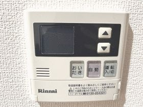  | ルゴーサローズ