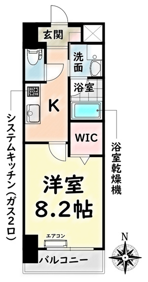 【間取り】 | アロハパレス【名古屋市賃貸・駅前】