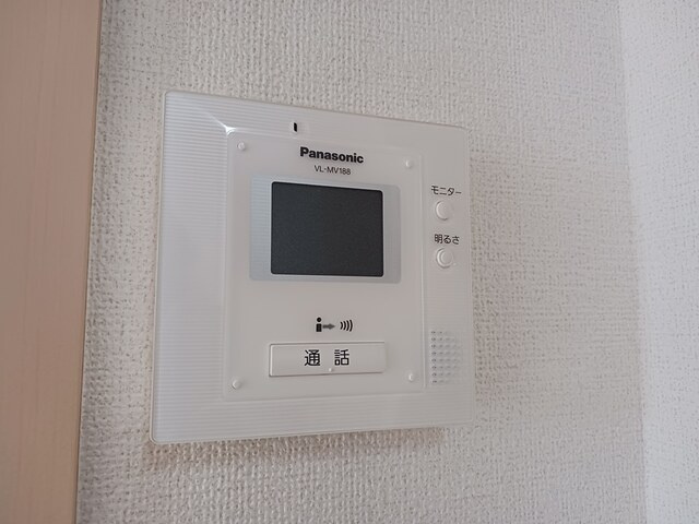 ラフレシアスのセキュリティ
