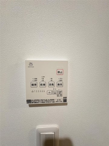 GROOM泗水Bの設備