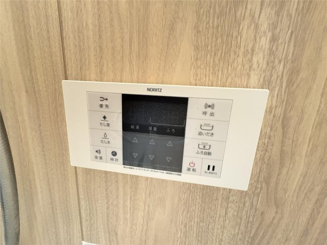 GROOM泗水Bのその他