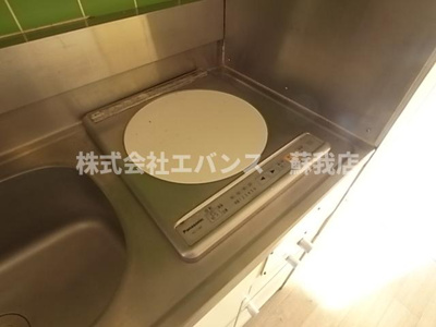 【キッチン】 | マリオン本千葉 | IHクッキングヒーター付
