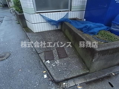 【その他共用部分】 | マリオン本千葉 | 敷地内に専用のゴミ置き場があります