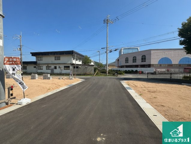丹波市柏原町南多田　新築一戸建ての前面道路含む現地写真|周辺は落ち着いた街並みの住宅地！子育てがしやすい住環境です！まだ未完成ですが、現地でしかわからない事もございます。是非一度ご覧ください。
