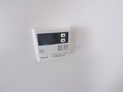 【設備】 | アロハパレス【名古屋市賃貸・駅前】