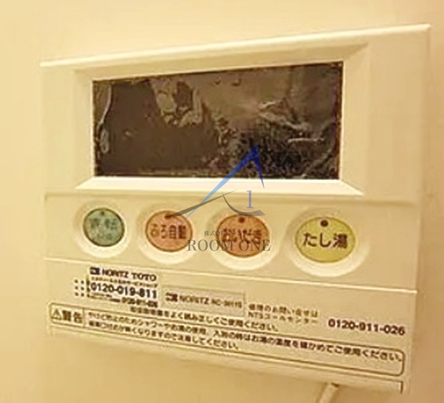 啓福ビルのその他