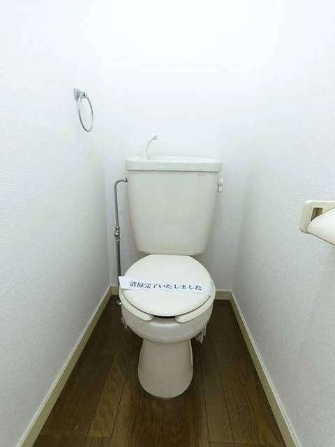 サンテラス奥戸のトイレ