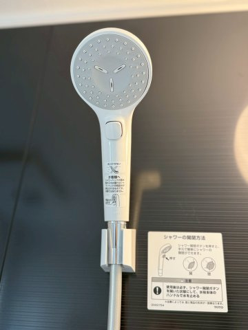 リーブルガーデン／南区野口1丁目／5号棟の設備