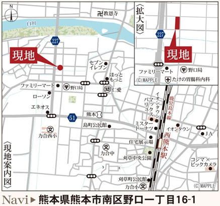 リーブルガーデン／南区野口1丁目／5号棟の地図