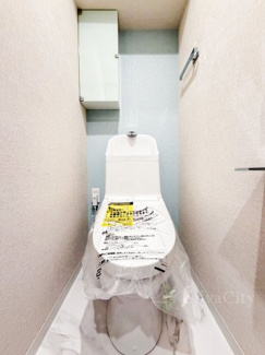 【トイレ】 | サンパークマンション千代田 | トイレ温水便座機能付