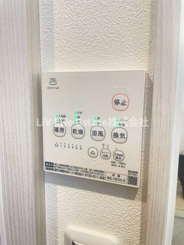 コーラルコート秋津弐番館の設備