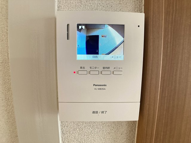 ときわビューハイツのセキュリティ|録画機能付きモニターフォンで顔が分かり安心です