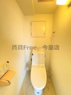 【トイレ】 | メゾン菊水　仲介手数料無料