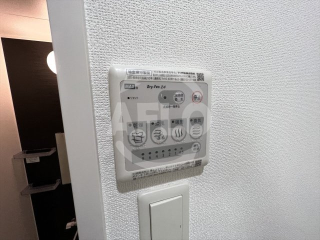 グランエクラ大今里南Ⅱの設備|グランエクラ大今里南II　浴室乾燥機