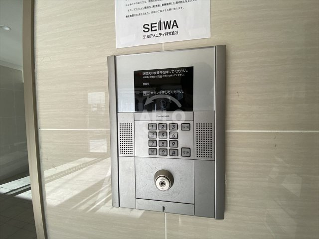 グランエクラ大今里南Ⅱのセキュリティ|グランエクラ大今里南II　オートロック