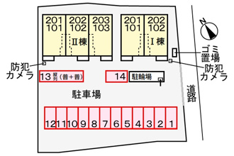【駐車場】 | クレインヒル　Ⅰ