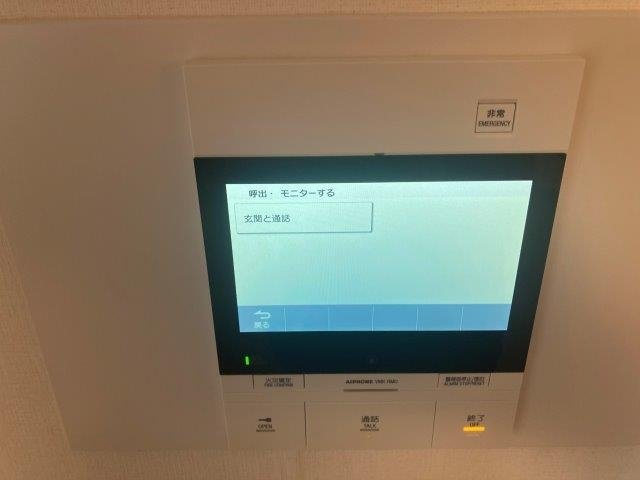 パレステュディオ小石川後楽園のセキュリティ