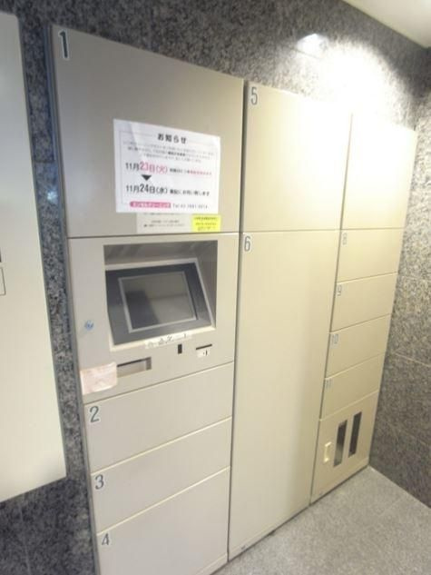 パレステュディオ小石川後楽園のその他共用部分|宅配ボックス完備