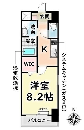 【間取り】 | アロハパレス【名古屋市賃貸・駅前】