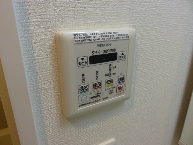 【設備】エス・キュート梅田中崎町