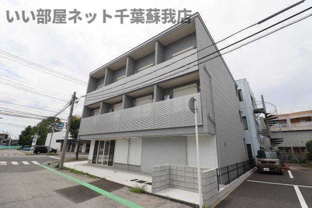 Ｍａｉｓｏｎ　Ａｏｍｉ