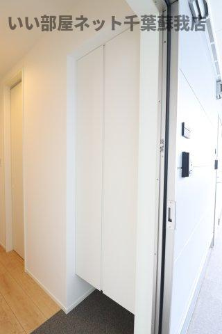 Ｍａｉｓｏｎ　Ａｏｍｉのその他|シューズボックス