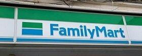 豊橋市花田町字石塚の中古マンションの周辺|ファミリーマート 豊…まで180m 