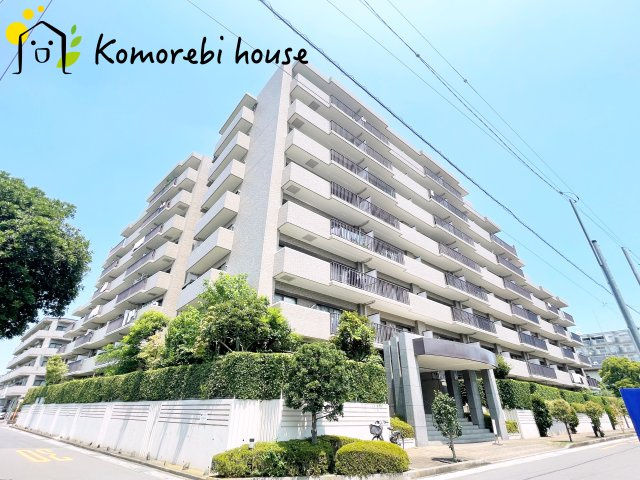 新大宮パーク・ホームズ